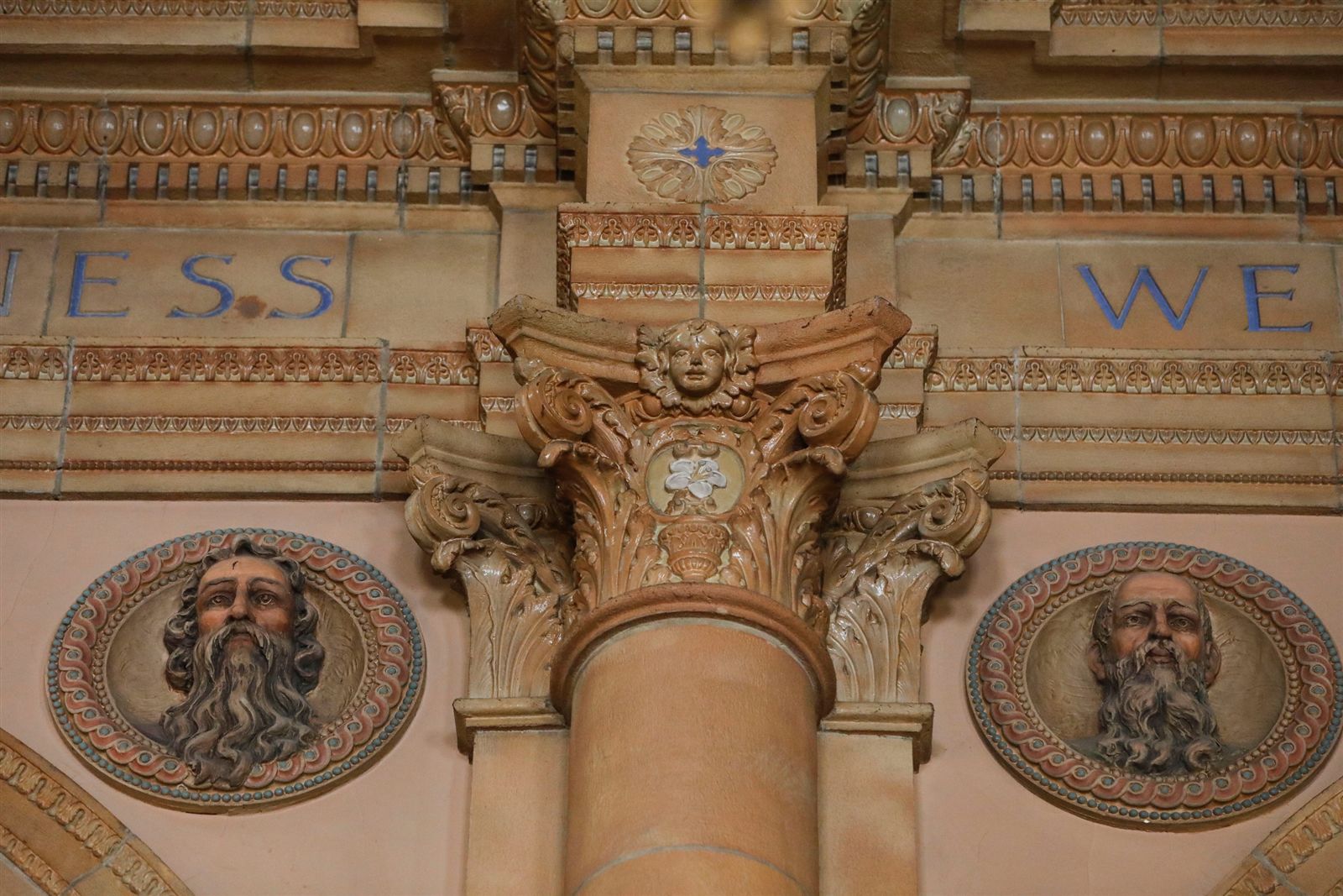 A Closer Look: Blessed Trinity Church